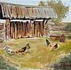 Oil painting on canvas 'Poultry yard', Pictures, Krasnodar,  Фото №1