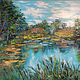 Painting oil on canvas landscape 'On the pond', Pictures, Murmansk,  Фото №1