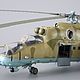 Модель вертолёта Ми-24 (1/35), Модели, Москва,  Фото №1