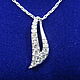 Винтаж: Красивое нежное колье SWAROVSKI 100% оригинал, клейма. Колье винтажные. AVANTAGE (avantage17) (avantage17). Интернет-магазин Ярмарка Мастеров.  Фото №2