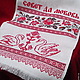 La boda de rushnik la junta de sí el Amor, Wedding towels, Lermontov,  Фото №1