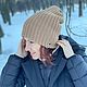 ШАПКА двойная вязаная НОРИС family look. Шапки. Вязаный кэжуал  UNIC Ирина. Ярмарка Мастеров.  Фото №14