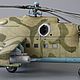 Модель вертолёта Ми-24 (1/35). Модели. Handicraft. Интернет-магазин Ярмарка Мастеров.  Фото №2