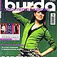 Журнал Burda Шить легко и быстро 2/2004 Е803 (осень-зима), Журналы, Москва,  Фото №1