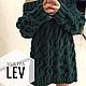 Свитер с объёмным узором YULIYA LEV. Свитеры. Yuliya LEV. Ярмарка Мастеров.  Фото №5