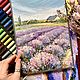 Картина Прованс. Картины. ARTSK Картины. Ярмарка Мастеров.  Фото №4