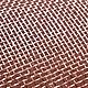 Шелк Органза коричневая 140см(пл.6мм). Ткани. OPTSILK | Натуральный шелк. Ярмарка Мастеров.  Фото №4