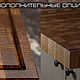 Разделочная доска торцевая 30х40. Разделочные доски. Axiomwood. Ярмарка Мастеров.  Фото №5