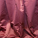Плотный бруснично-розовый атлас для штор. Портьера.Шторы. Портьеры и гардины. Стильный дом   (Decor & Style). Интернет-магазин Ярмарка Мастеров.  Фото №2