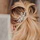 Wedding hair decoration / Comb / Twig. Hair Decoration. ViriArt (viriart). Online shopping on My Livemaster.  Фото №2