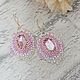 Classic earrings::wedding pink aplicom Tenderness. Earrings. elena (luxus-stil). My Livemaster. Фото №5