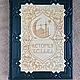 La historia del Islam en una cubierta de cuero, Gift books, Moscow,  Фото №1