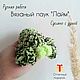 Вязаный брелок паук "Лайм" подвес мягкая игрушка, Брелок, Южноуральск,  Фото №1