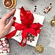 Подарочный набор "Новогодние цветы". Подарочные боксы. GIFT-CENTER ПОДАРКИ. Интернет-магазин Ярмарка Мастеров.  Фото №2
