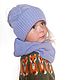 Вязаный детский комплект: шапка и снуд. Голубая шапка с косами вязаная. Снуды. Tamerwool. Ярмарка Мастеров.  Фото №5