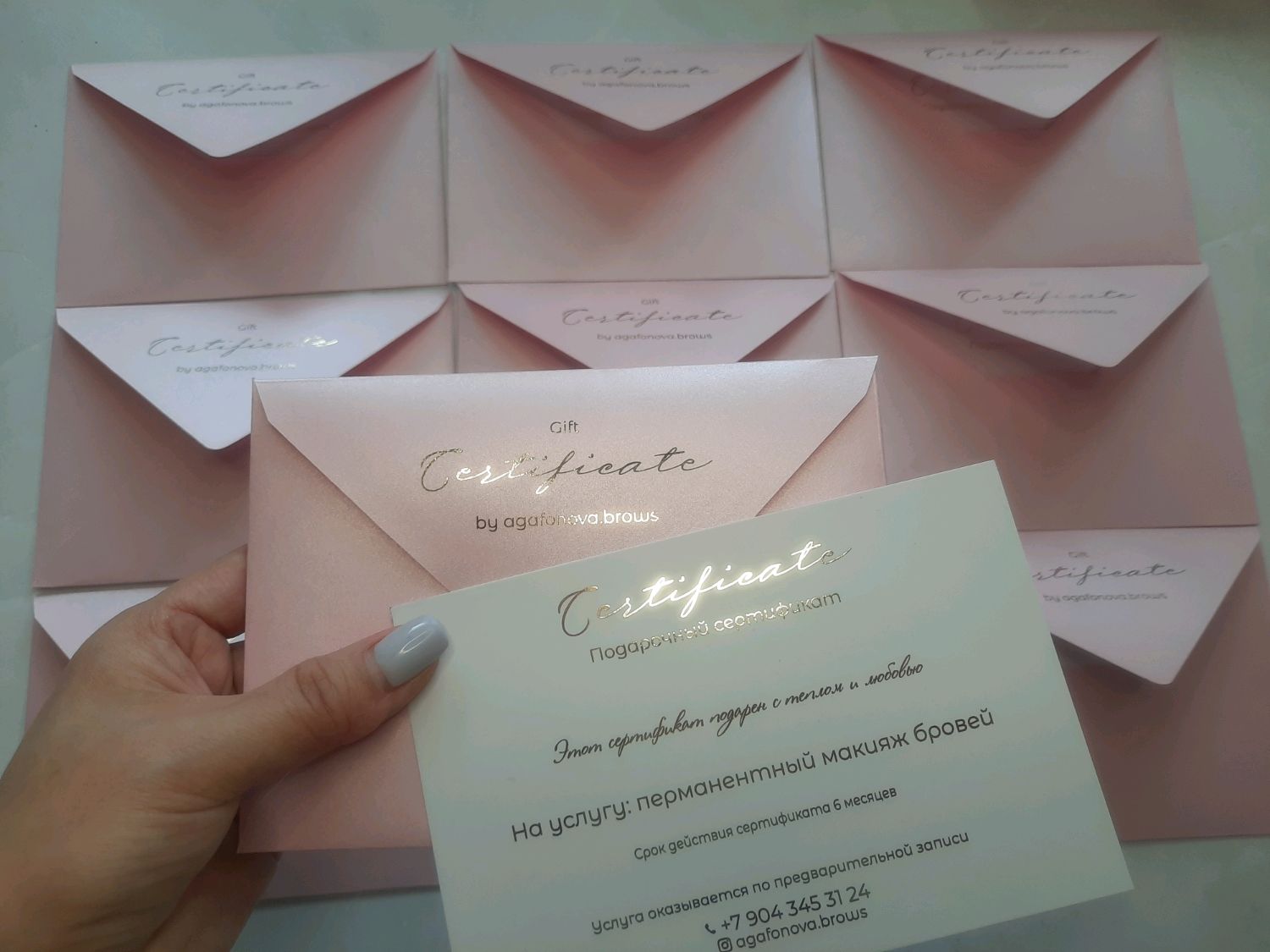 Подарочные сертификаты Golden Girls в интернет-магазине Ярмарка ...