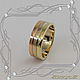 Engagement ring 'Cartier -EXCLUSIVE' gold 585. VIDEO, Rings, St. Petersburg,  Фото №1