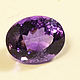 Amethyst 12x9,4 mm; 4,50 ct. Cabochons. Gold Smith Валерий. Online shopping on My Livemaster.  Фото №2