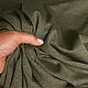 Трикотаж Loro Piana, Ar-N153. Ткани. I-tessile Волшебные ткани из Милана (miracolo). Ярмарка Мастеров.  Фото №5