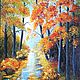 'Bright autumn' oil painting, Pictures, Moscow,  Фото №1