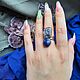 Double ring lapis lazuli, lepidolite. Rings. Ural Jeweler (artelVogul). Online shopping on My Livemaster.  Фото №2
