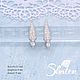 Заказать Шаз164 Швензы с фианитами. Родированная фурнитура. Shatonshop. Ярмарка Мастеров. . Швензы Фото №3