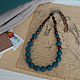 Бусы Тёмная морская волна. Бусы. Natural_beads. Интернет-магазин Ярмарка Мастеров.  Фото №2