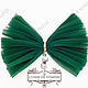 Еврофатин, Замбийский изумруд (Zambian emerald), 8109, Ткани, Москва,  Фото №1