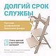 Стул Комплектный 3 растущий, для кормления, башня помощника. Стулья. Masterskaya-sibirtsevyh. Ярмарка Мастеров.  Фото №6