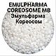 Эмульгатор EMULPHARMA COREOSOME MB, Эмульфарма Кореосом 25 гр, 50 гр, Эмульгаторы, Ивантеевка,  Фото №1