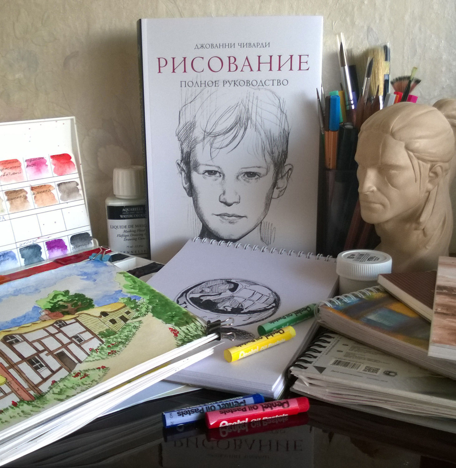 Мой профиль