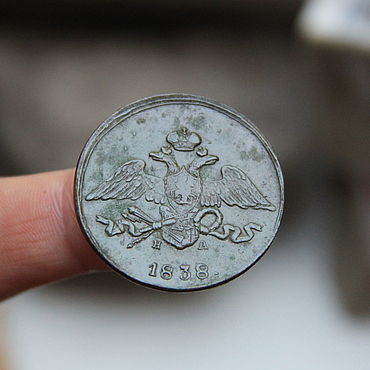 Винтаж: 5 копеек 1838 года Буквы ЕМ НА Николай I МОНЕТА Оригинал 100%. . Винтаж ручной работы - Ярмарка Мастеров Винтаж ручной работы. Ярмарка Мастеров - ручная работа Винтаж: 5 копеек 1838 года Буквы ЕМ НА Николай I МОНЕТА Оригинал 100%. Handmade.