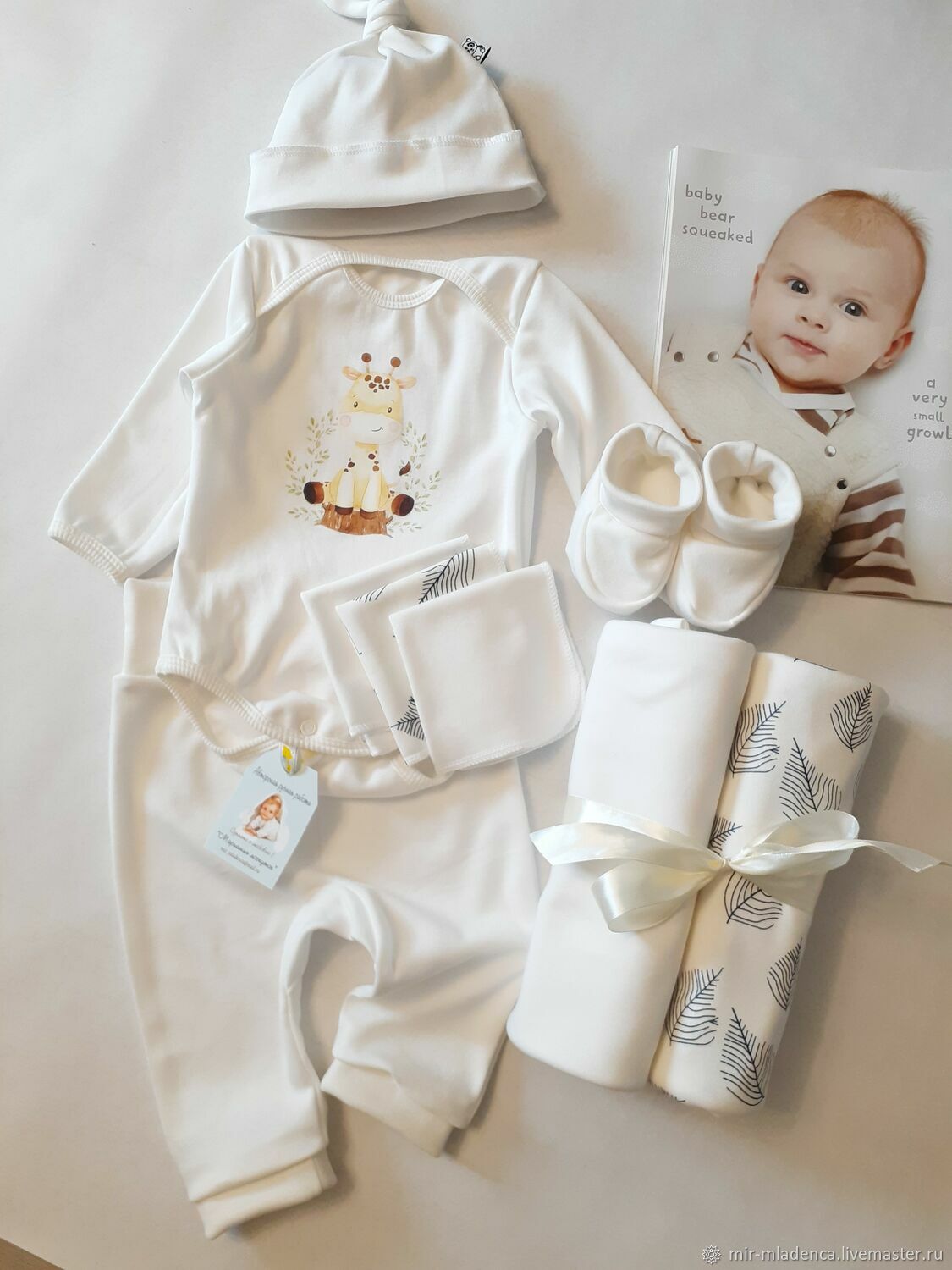 Комплекты на выписку из роддома - Комплекты на выписку для новорожденных КидсТайм