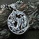 Оберег Лада - Серебро (3.3 см), Медальон, Барнаул,  Фото №1