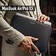 Синий чехол для MakBook Air 13", горизонтальный, Чехол, Краснодар,  Фото №1