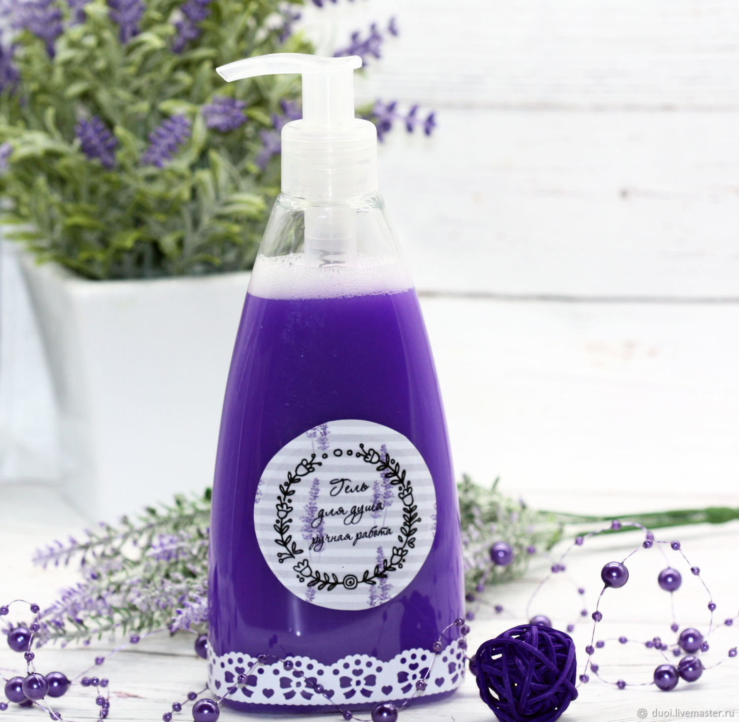 Lavender sulfate-free shower gel, 250 ml, Gels, Moscow,  Фото №1