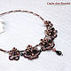 Колье коричневое из кружева "Шоколадная Сказка". Колье. КраснА и Ко (KrasnA-jewel). Интернет-магазин Ярмарка Мастеров.  Фото №2