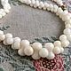 Бусы коралловые. Бусы. Vintage Treasures. Ярмарка Мастеров.  Фото №5