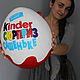 Gift packaging Huge Kinder surprise. Gift wrap. dobromacter. Online shopping on My Livemaster.  Фото №2