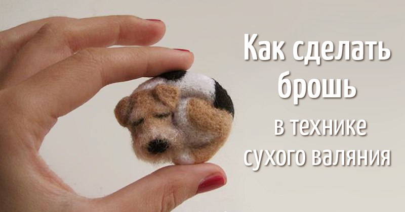 Как намагнитить отвертку - Секреты строителя 61 Как намагнитить отвертку - Секреты строителя 37