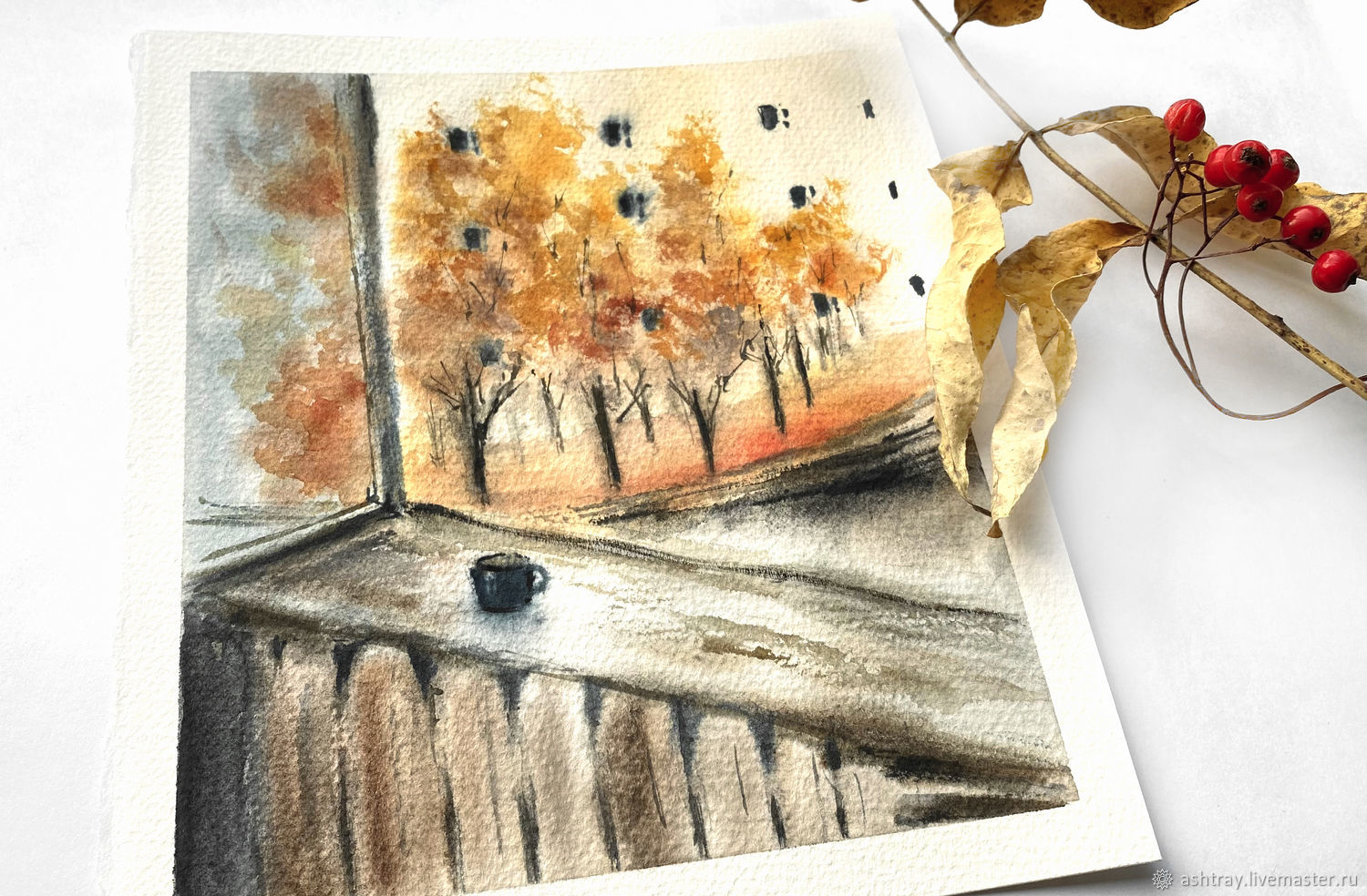 'Coffee with a view of autumn' watercolor painting (autumn, October), Pictures, Korsakov,  Фото №1