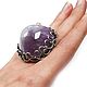 Ring "Amethyst Mountain" sterling silver, natural amethyst, Rings, Moscow,  Фото №1