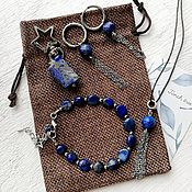 Украшения handmade. Livemaster - original item A gift for the New year. A beautiful set of natural lapis lazuli. Handmade.
