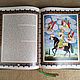 История ислама в кожаном переплете. Подарочные книги. ELITKNIGI by Antonov Evgeniy (elitknigi). Ярмарка Мастеров.  Фото №5
