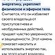 Колье из Натуральных камней Вулканит и Гематит золотой. Колье. Ольга (ukrasheniya-dlya-tebya). Ярмарка Мастеров.  Фото №13