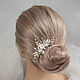 Comb with cream flowers in silver. Comb. Bridal hair jewelry Store. Online shopping on My Livemaster.  Фото №2