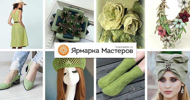 ярмарка мастеров таша т