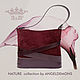  кожа и замша Geometry  Bags Bordo Belts Big, Сумка почтальона, Москва,  Фото №1