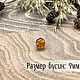 Beads ball 9mm made of natural Baltic amber cognac color. Beads1. LUXAMBER. Online shopping on My Livemaster.  Фото №2