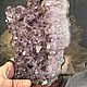 Друза Аметист, 3.3кг. Друза. Seven Minerals. Ярмарка Мастеров.  Фото №8